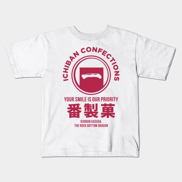 Ichiban Confections Kids T-Shirt by Soulcatcher